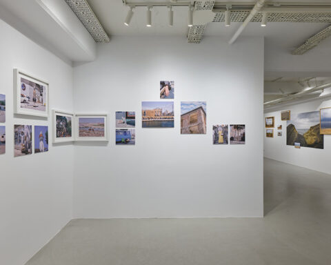 “Aynı Şehirde” Sergisi, offgrid art project, 2026