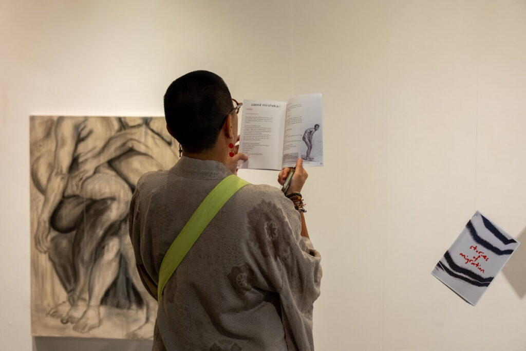 Stories of Migration: Art, Resistance and Solidarity Across Borders