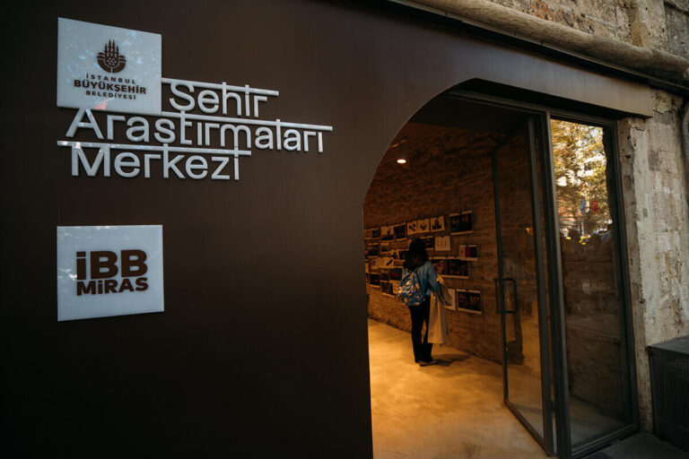 Kuyumcu Han Sehir Arastirmalari Merkezi