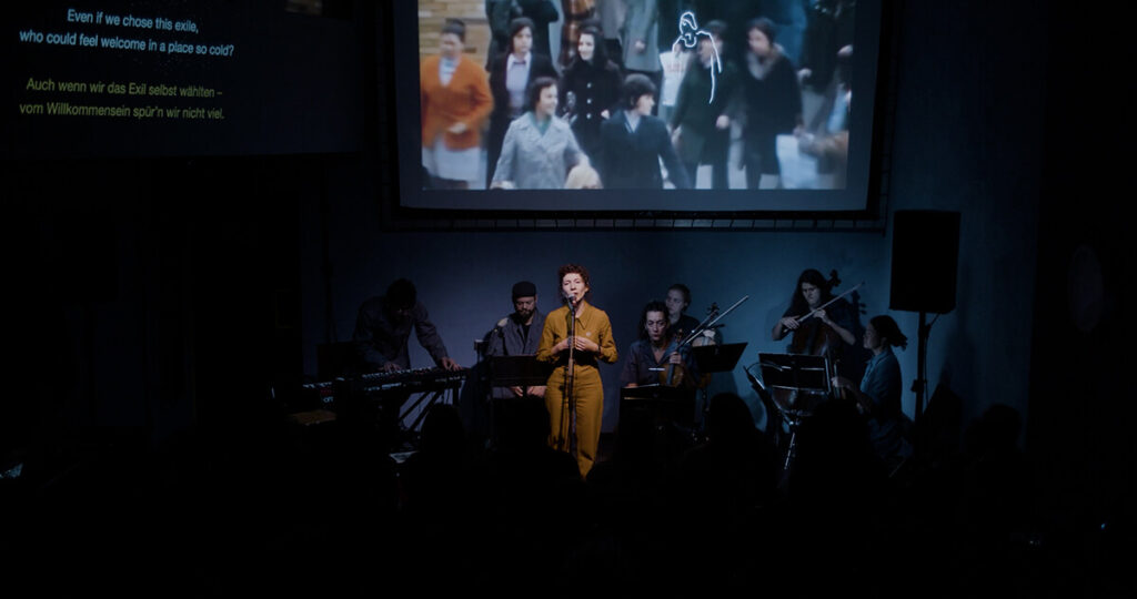 Meryem's Ballad