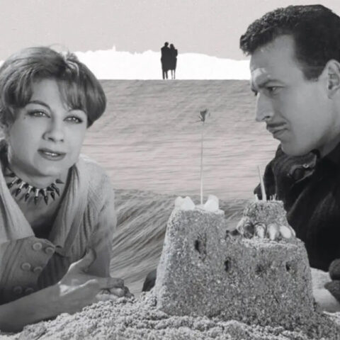 Yalnızlar Rıhtımı (1959)