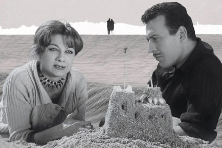 Yalnızlar Rıhtımı (1959)